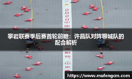 NBA直播吧