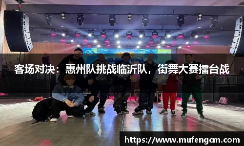 NBA直播免费