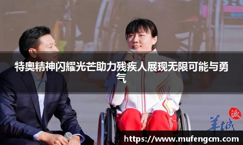 NBA视频直播