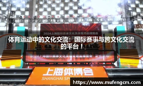 NBA直播免费