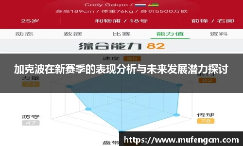 sunbet申搏官网