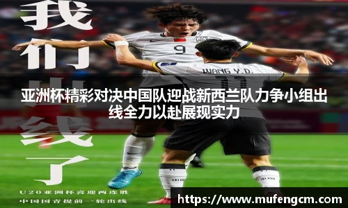 sunbet申搏官网